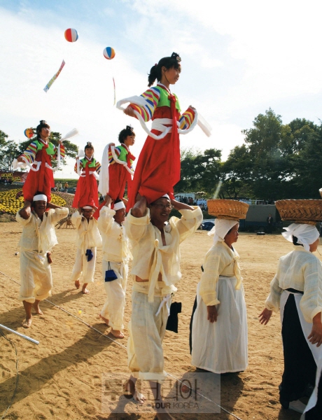 가을이 축제와 함께 익어간다
