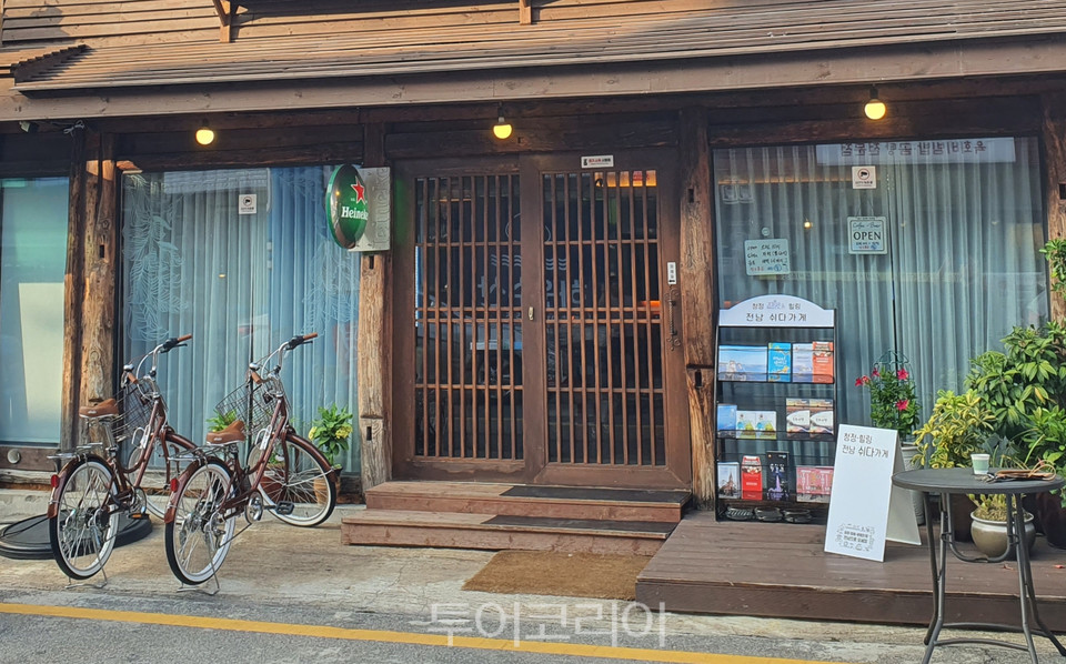 전남도, 민간 관광안내소 ‘청정․힐링 전남 쉬다가게’ 운영