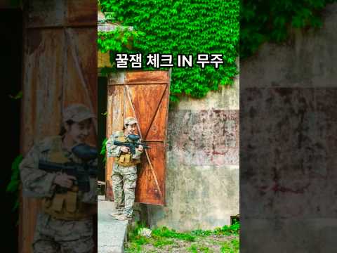 지구촌빵마을 이미지