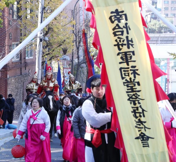 상산여행사 이미지
