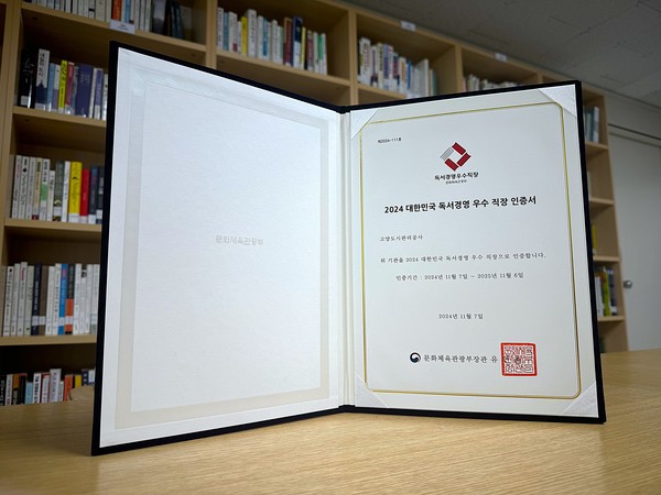 한국경제회원관리 이미지