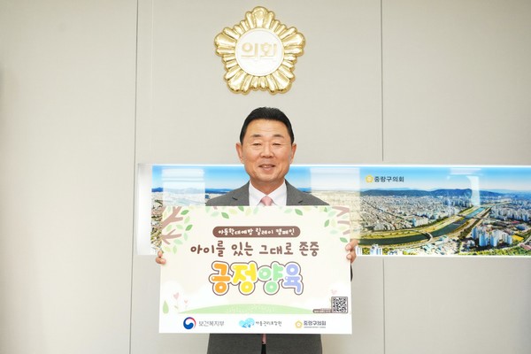 미래로투어주 이미지