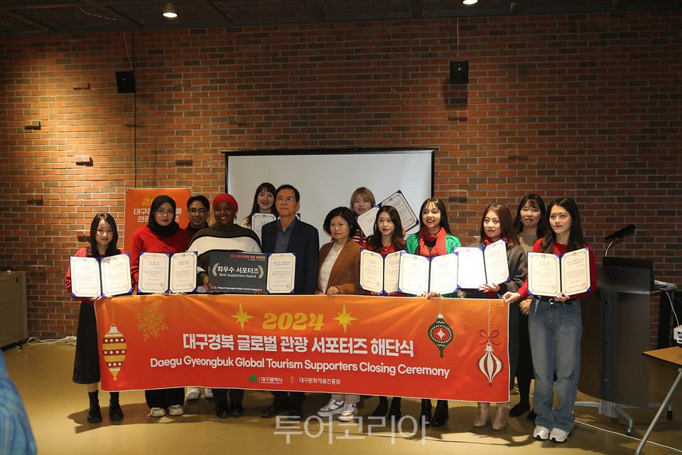 드림관광여행사 이미지