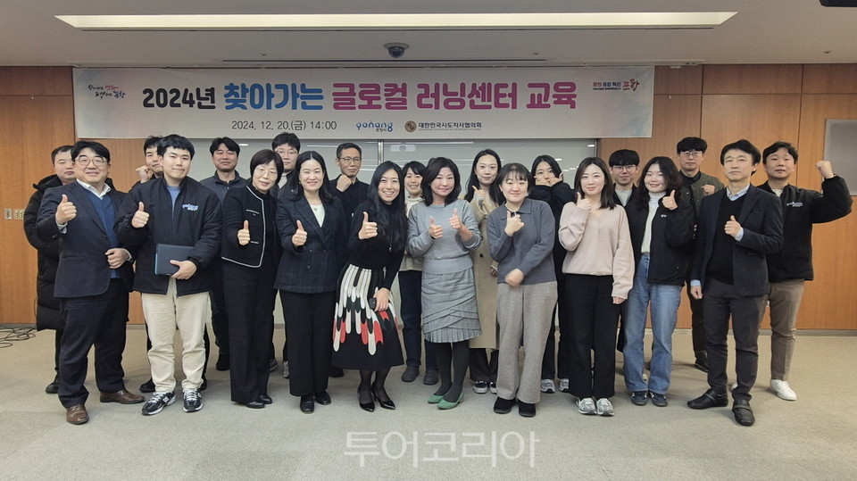 아이맵교육 이미지