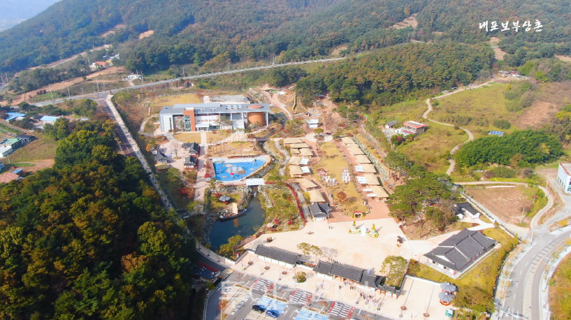 (주)내포보부상촌 이미지