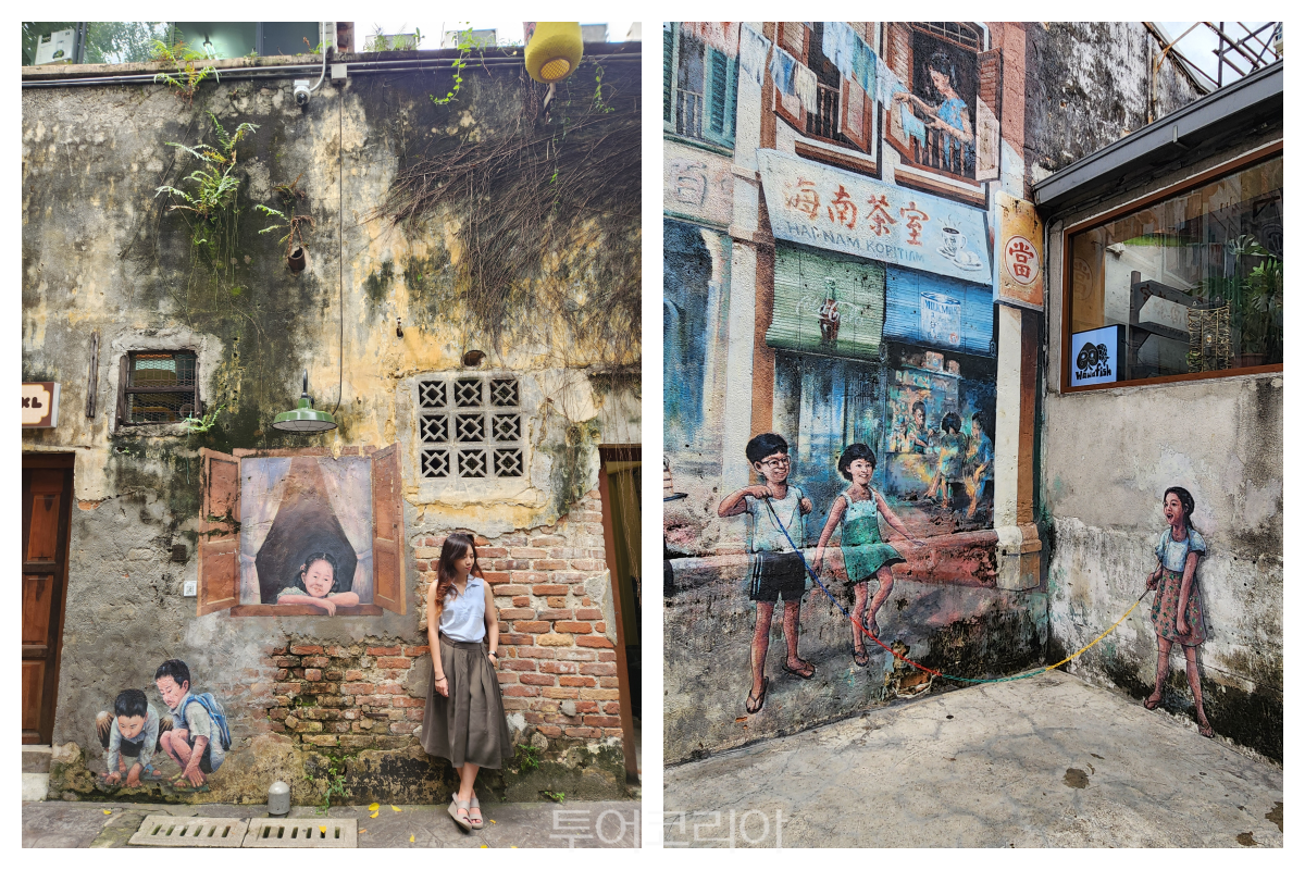 콰이차이홍 (Kwai Chai Hong) 벽화골목