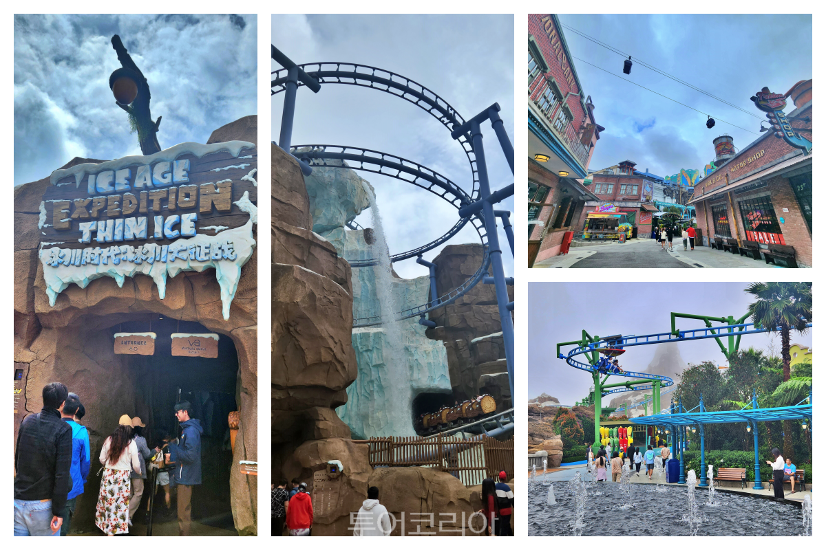 겐팅 하일랜드(Genting Highlands)