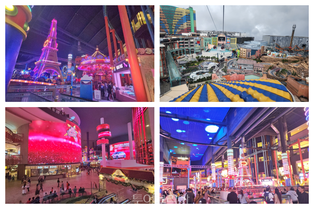 겐팅 스카이월드 테마파크(Genting SkyWorlds Theme Park