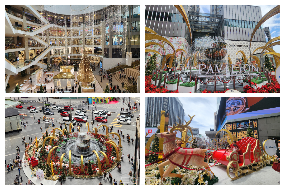 피빌리온 쿠알라룸푸르