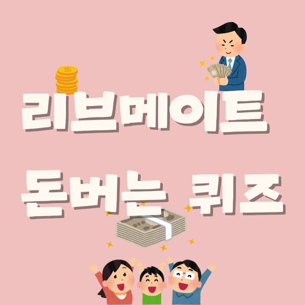(주)태하전자 이미지
