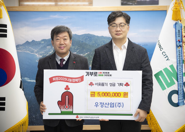 (주)나눔투어 이미지