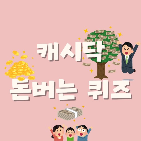 진수용역 이미지