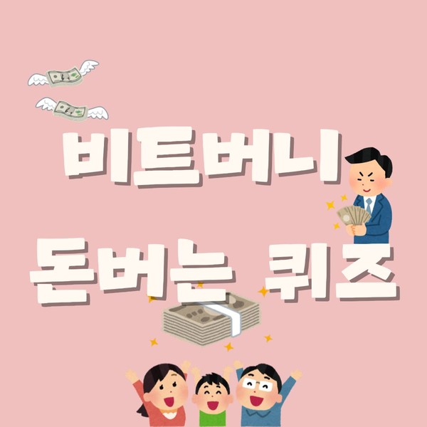 진수용역 이미지