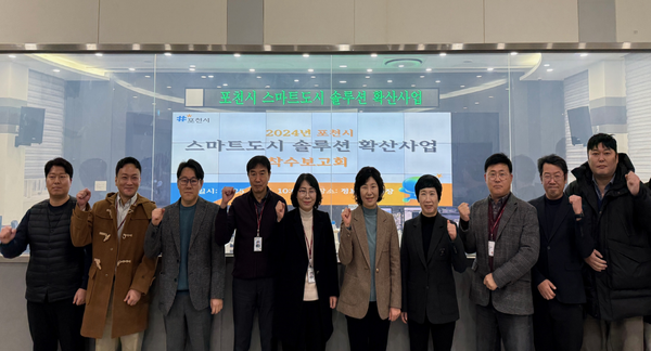 스마트투어여행사 이미지