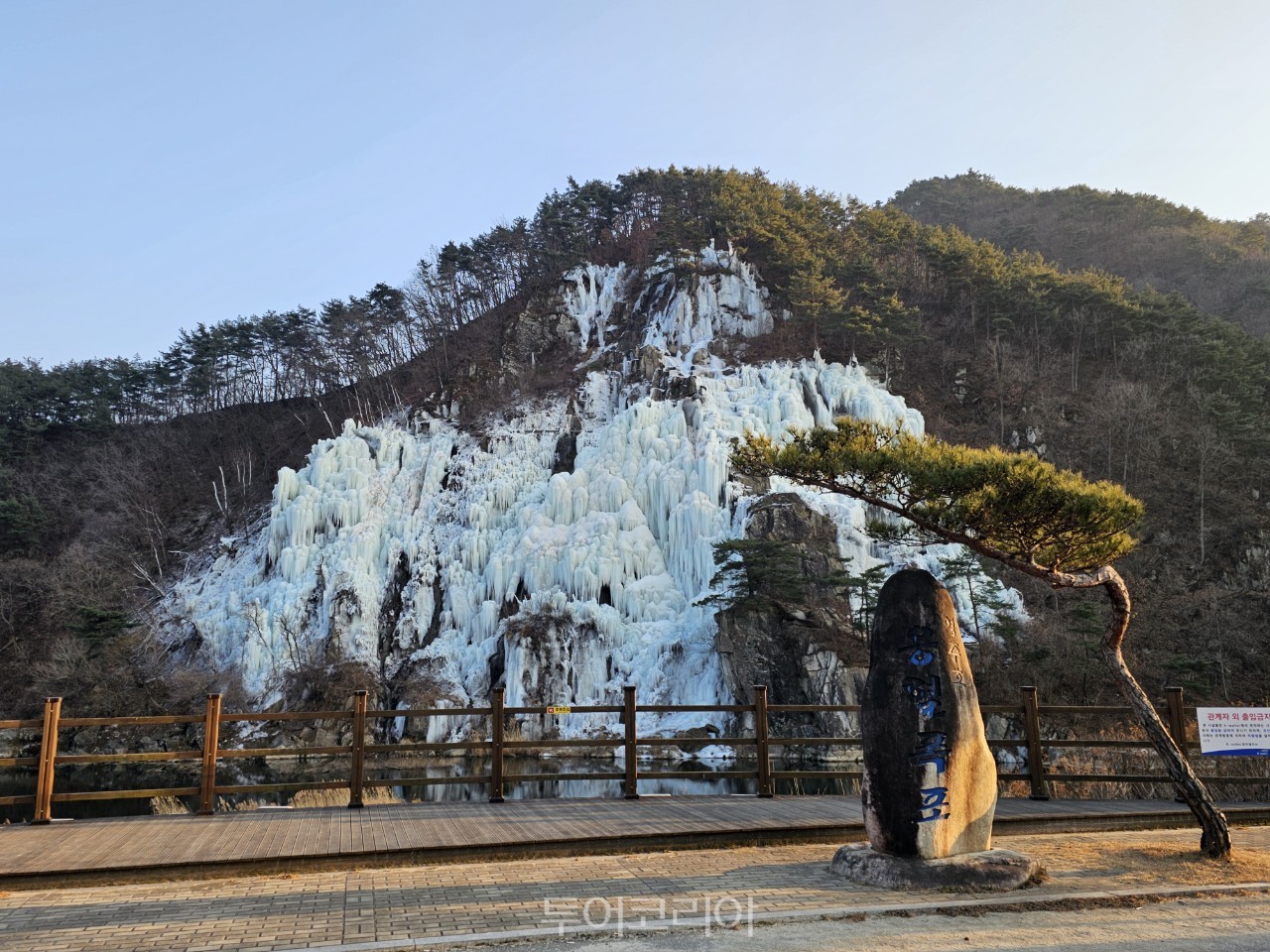 부산아름다운학교운동본부 이미지