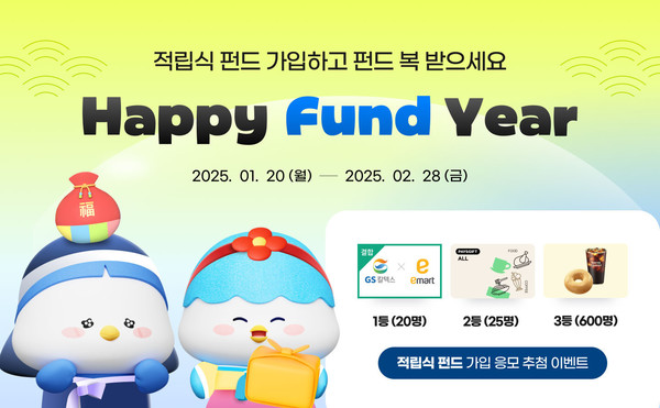 투어뱅크여행사 이미지