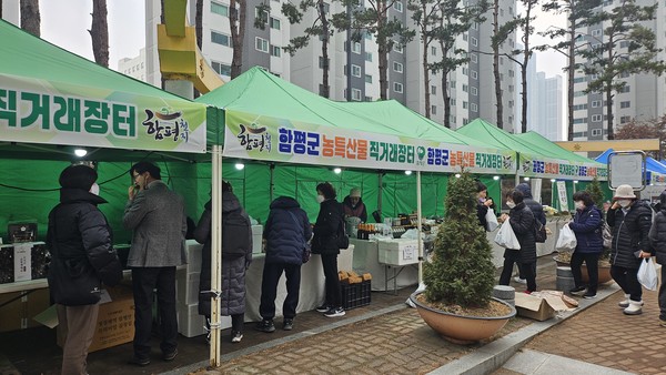 수도권남부서비스 이미지