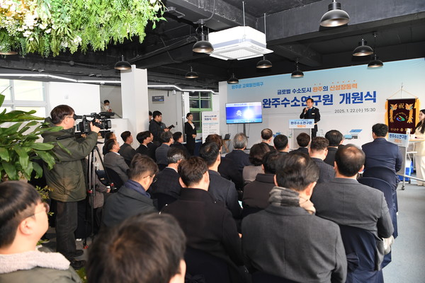 사계절인력개발공사 이미지