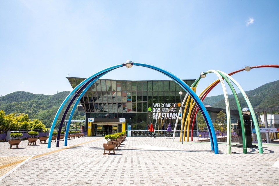 무한산업안전 이미지