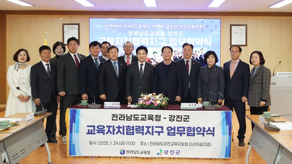 아이맵교육 이미지