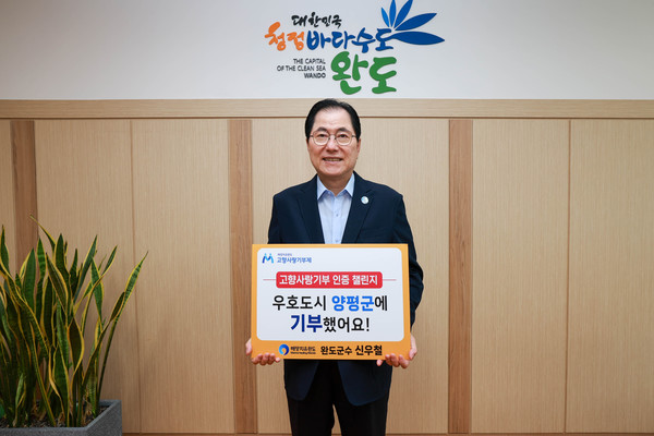 (주)미래포레스트 이미지