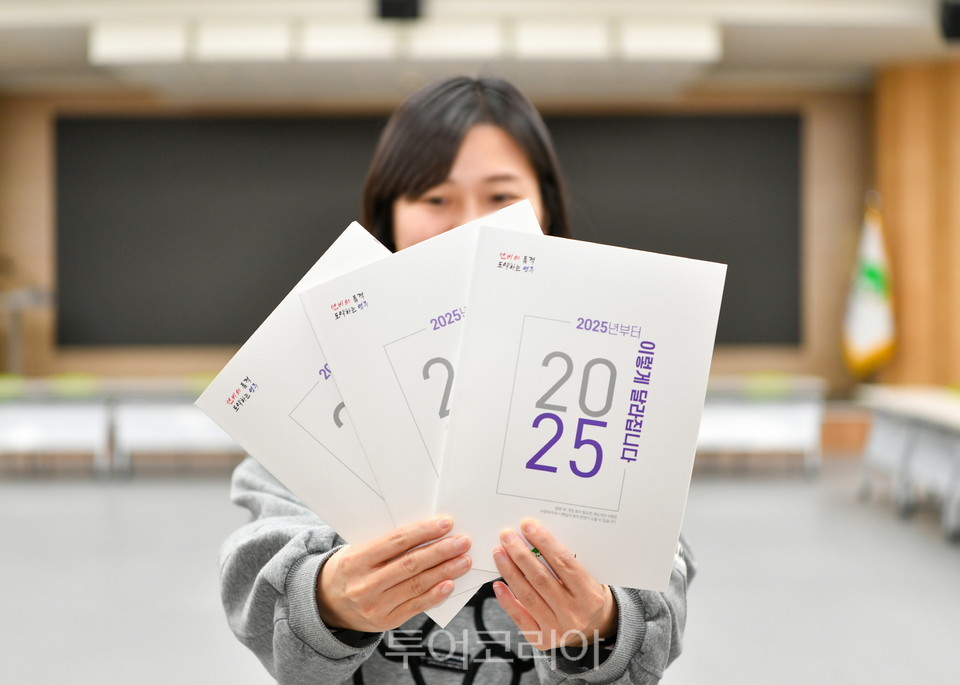 어울림국제국내결혼 이미지