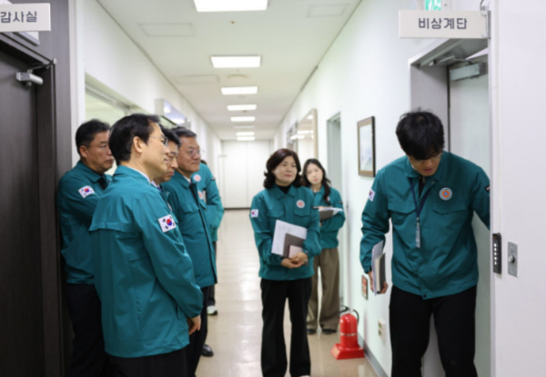 대전충청산업안전본부 이미지