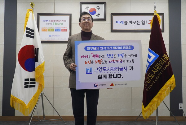 한국경제회원관리 이미지