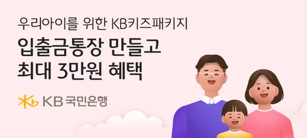 양구결혼정보 이미지