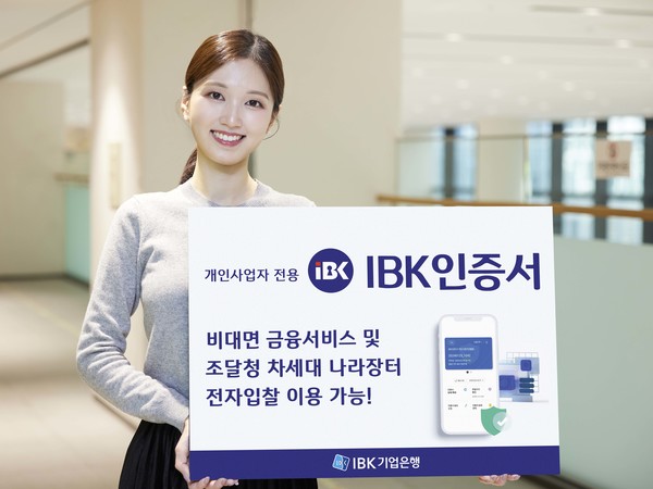 세종경영정보주 이미지