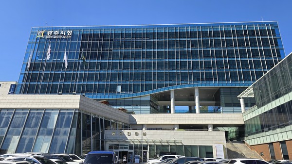 광주삼성의료센타(주) 이미지