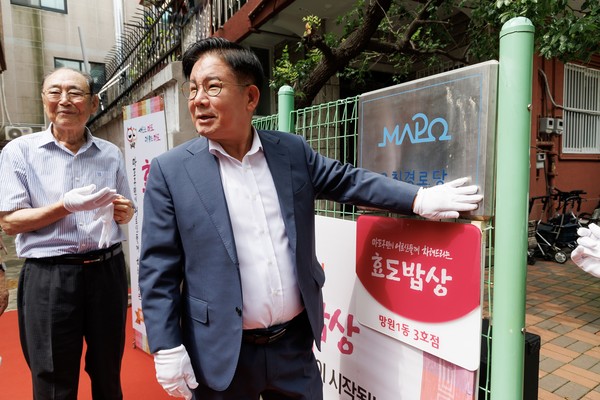 (주)서강에프씨 이미지