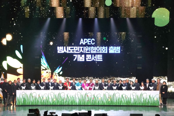 글로벌선진투어 이미지