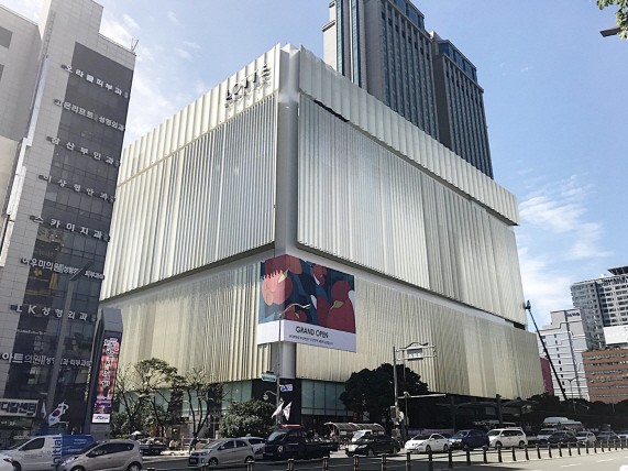 뷰티타임21 이미지