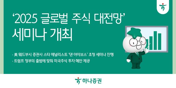 (주)대전수질 이미지