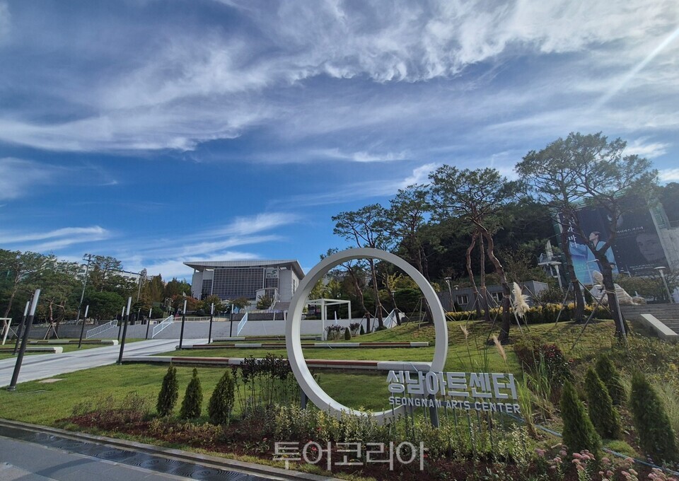 한성 레포츠 이미지