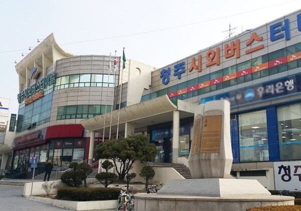 꽃이야나무야충주천안 이미지