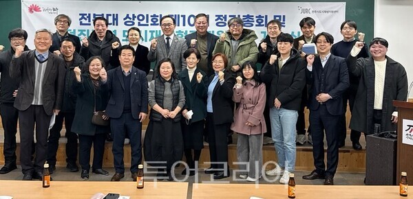 종합광고 호남 이미지