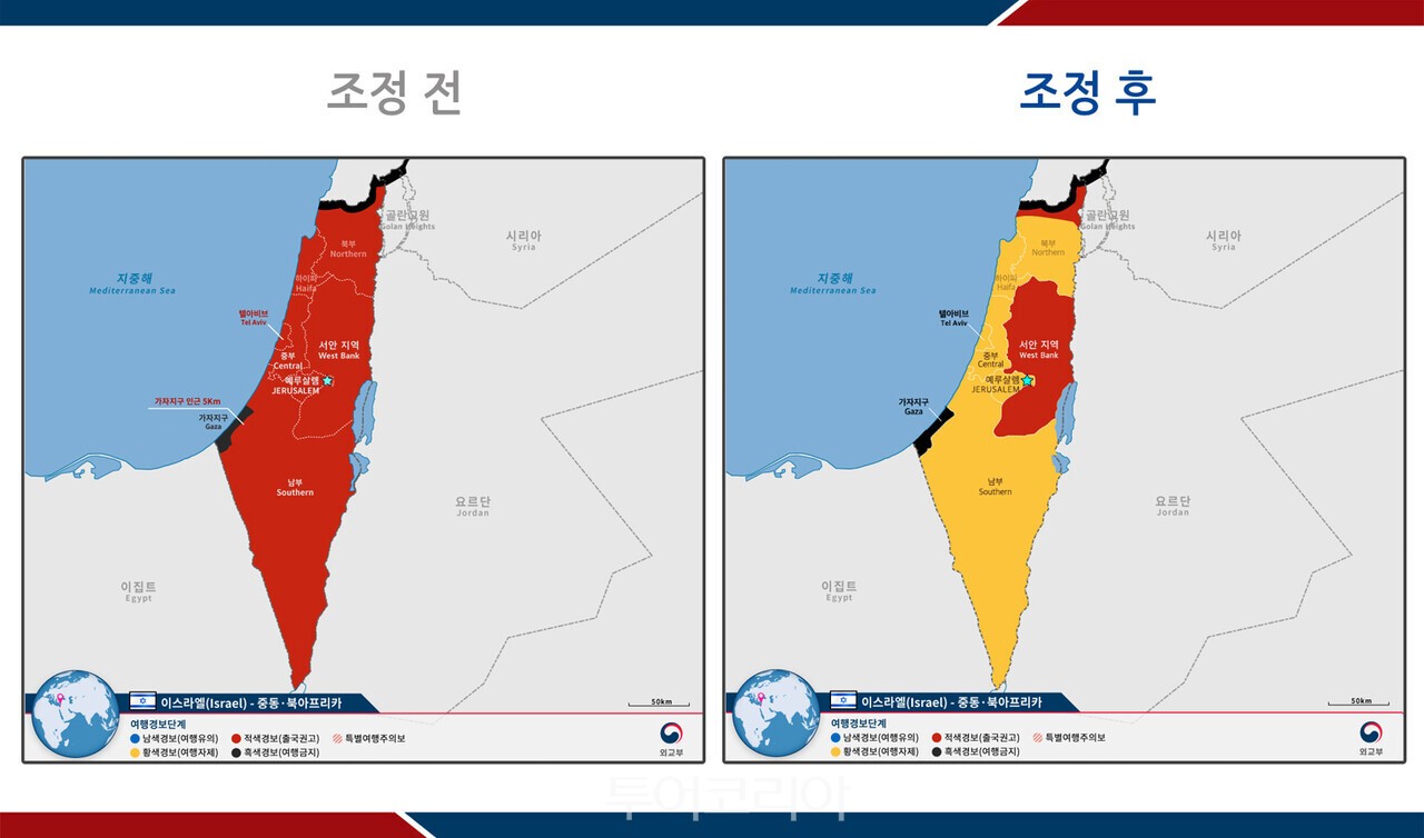 (주)대구가자투어 이미지