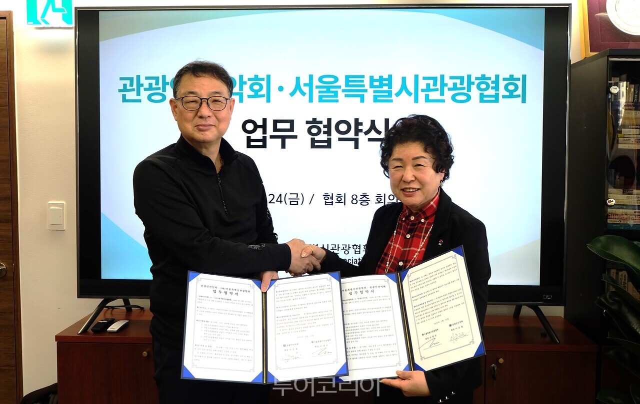 시민정원문화협회 이미지