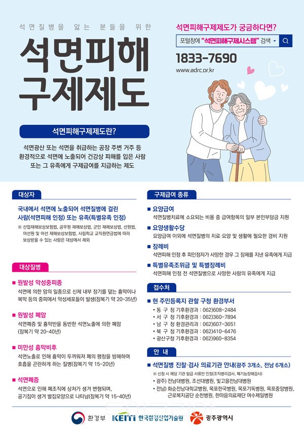 베스트차이나투어주 이미지
