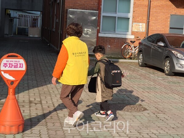 대전동산의원 이미지