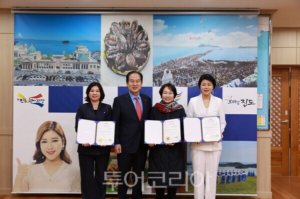 한국법률법정신문 이미지