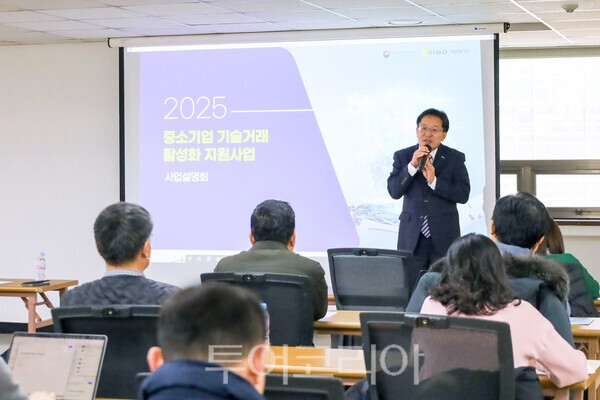 (주)서울산업기술 이미지
