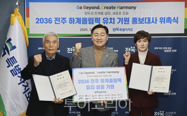 전북신문유통 이미지