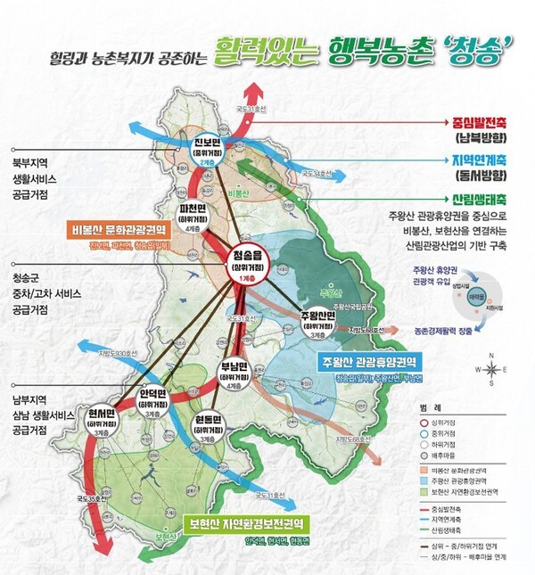 천천기원 이미지