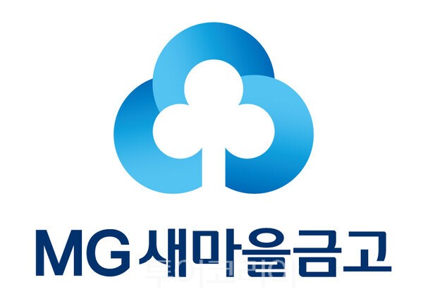충청에너지주유소 이미지