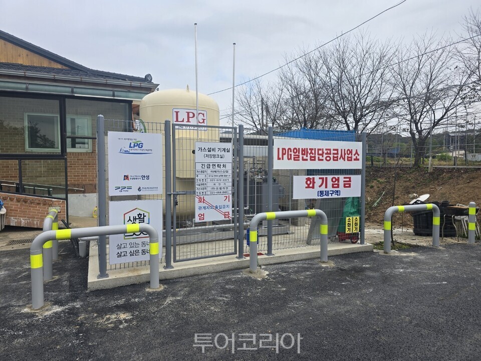 남원세계해외여행사 이미지