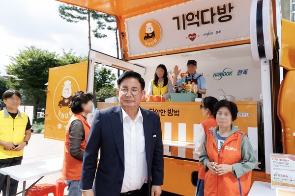 행복한결혼정보센터 이미지