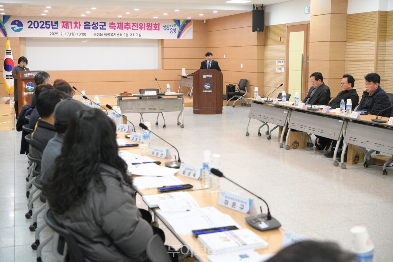 음성관광호텔 이미지